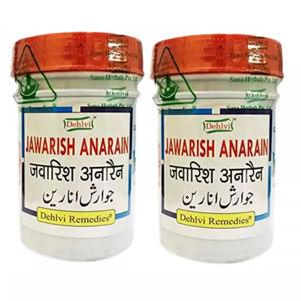 Dehlvi Jawarish Anarain - 125 gms (Pack of 2)